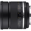 Objektyvas Samyang MF 85mm f/1.4 MK2 Sony E