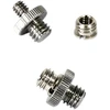 SMALLRIG 1610 THREAD ADPT 1/4" - 3/8" THREAD 5PCS