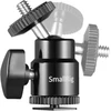 SMALLRIG 2059 CAMERA HOT SHOE -BALLHEAD-1/4"SC 2P