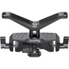 SMALLRIG 2680 UNIVERSAL LENS SUPPORT 15MM LWS
