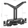SMALLRIG 2681 UNIVERSAL LENS SUPPORT 15MM LWS