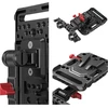 SMALLRIG 2991 BATTERY PLATE V-MOUNT W ADJ ARM