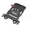 SMALLRIG 3016 BATTERY PLATE V-MOUNT W ROD CLAMP