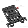 SMALLRIG 3016 BATTERY PLATE V-MOUNT W ROD CLAMP