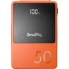 Oranžinis SmallRig 4871 V-Mount Baterija Mini VB50 (Oranžinis)