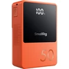 Oranžinis SmallRig 4871 V-Mount Baterija Mini VB50 (Oranžinis)