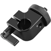 SMALLRIG 860 SINGLE RAILBLOCK
