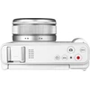 YASHICA City 100 Baltas