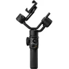 „Zhiyun Mobile Gimbal Smooth 5S AI Combo“.
