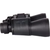 Žiūronai Focus Bright 12x50