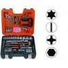 Bahco Galvučių 4-32mm, priedų ir raktų 8-17mm komplektas 1/2"+1/4" 91 vnt, Dynamic-Drive profilis