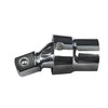 Bahco Universali jungtis 1/4" 34mm
