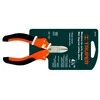 Mini šoninio kirpimo replytės. Bendras ilgis 11cm. Kokybiškos ir patogios Truper®