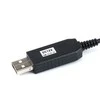 Oem 12V maitinimo šaltinis USB kištukas 5V - DC 5.5/2.5mm 12V