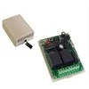 Oem 2 kanalų relė 12VDC 433Mhz
