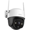 360° lauko Wi-Fi kamera IMOU Cruiser SE+ 3MP