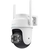 360° lauko WiFi kamera Botslab PT W312 4MP 5G