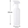Oem 500 ml buteliukas - su purkštuvu - purkštuvas - baltas