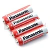 Panasonic AA baterijos - keturių vienetų komplektas