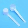 Oem Plastikinis gilus arbatinis šaukštelis - matavimo puodelis - 5g - vienkartinis