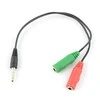 LANBERG AD-0023-BK adapteris Jack Stereo Mini 4 kontaktų >Jack Mini