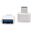 Adapteris - Adapteris - USB į USB C tipo - baltas - OTG