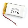 Akumuliatorius Li-Pol Akyga 2200mAh 1S 3.7V