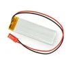 Li-Pol 510mAh akumuliatorius su JST-BEC jungtimi