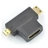 Akyga Adapteris HDMI - MiniHDMI - MicroHDMI