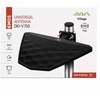 Antena universali VILLAGE DIO-V750, DVB-T2, LTE/4G/5G EMOS