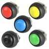 Oem Antivandalinis Mygtukinis Jungiklis 12mm 2A 48VDC - Mėlynas