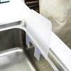 Oem Apsauga nuo purslų - kriauklės pertvara su siurbtukais - apsauga nuo purslų