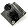 ArduCam OV5642 5MPx kameros modulis + objektyvas HQ M12x0.5