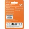 Imou Micro SD kortelės pakuotės nugarėlė
