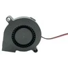 Oem Ventiliatorius 12V 50x50x15mm 2 laidų