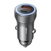 Automobilinis įkroviklis USB-C, USB Remax RCC335, 30W (juodas)