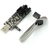 AVR MKII v3 programatoriaus modulis su IDC laidu