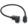 Bambu Lab Bambu magistralės kabelis - kabelis AMS sistemai - 4 pin - 26cm
