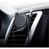 Automobilinis Baseus magnetinis telefono laikiklis į groteles - Auksinis