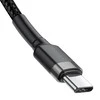 Baseus Cafule kabelis USB-C PD 2.0 QC 3.0 60W 2m - Pilka / Juoda