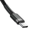 Baseus Cafule kabelis USB-C PD 2.0 QC 3.0 60W 1m - Juodas / Pilkas