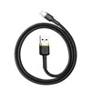 Baseus Cafule kabelis USB - Lightning 1.5A 2m - Auksinis / Juodas