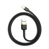 Baseus Cafule Lightning kabelis 2.4A 1m - Auksinis / Juodas