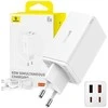 Baseus GAN6 Pro greitas įkroviklis, 2xUSB-C + 2xUSB, 65W (balta)
