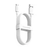 Baseus Simple Wisdom Data kabelių rinkinys USB Micro 2.1a (2vnt) 1.5m - Baltas