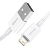Kabelis  CABLE LIGHTNING TO USB 2M/Baltas CALYS-C02 BASEUS