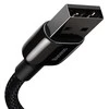 Baseus Tungsten Gold kabelis USB į Lightning 2.4A 2m - Juodas