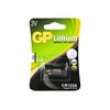 Baterija 3V CR123A GP