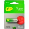 Baterija AA 1.5V LR6 GP SUPER