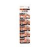 Maxell Baterija AG13 L1154 LR44 Vinnic (1vnt.)